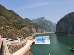 -白帝城·瞿塘峡景区