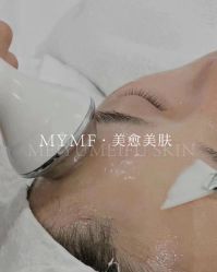 -美愈美肤MEIYU SKIN