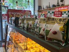 -味多美蛋糕(灯市口店)