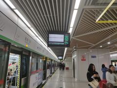 -星海广场(地铁站)