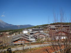 -丽江金茂璞修雪山酒店-雪景阁餐厅