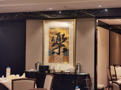 -同乐经典(乌节路店)