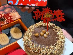 -KUMO KUMO甜品·冰淇淋(深圳壹方城店)