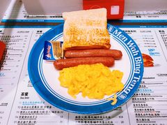-敏华冰厅(德福广场店)