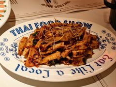 -太食獸泰式茶餐厅(IFS国金中心店)