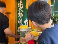 -爱罗Love Rom竹筒茶(牌坊街店)