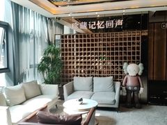 -星聚会KTV(苏州尹山湖歌林公园店)