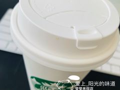 -星巴克臻选(国贸商城首店)