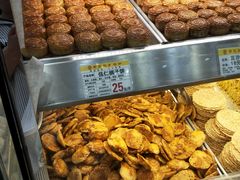 -赞记龙凤礼饼(广州市二宫向群宾馆店)
