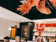 -十六台·经典广东菜(德外大街店)