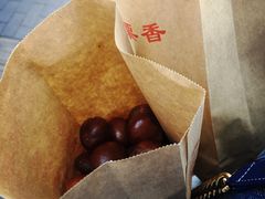 -秋栗香(地安门店)