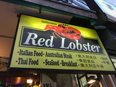 -Red Lobster
