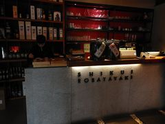 -石葵(锦业时代店)