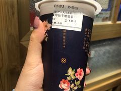 -厝内小眷村(天河南一路店)