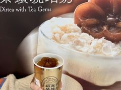 -裕莲茶楼(兴业太古汇店)