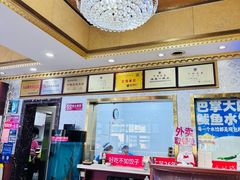 -北方饺子王·海肠捞饭·海鲜锅(山大店)