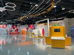 -北京科学中心儿童乐园