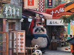 -重庆十八梯传统风貌区