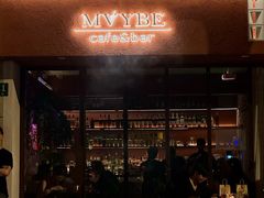 -MAYBE 威士忌 coffee&bar·清吧