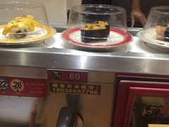 -万岁回转寿司