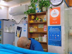 -成裕雪糕店(士多店)