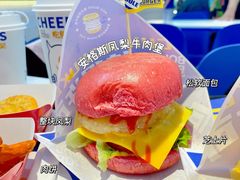 -BOLE BURGER波乐堡(高新店)
