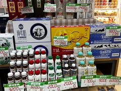 -中国石化十里河加油站