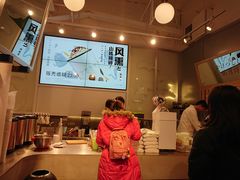 -叶子与茶(苏宁广场店)