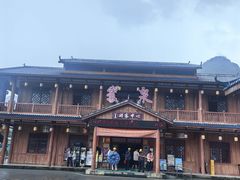 -靖西鹅泉风景区