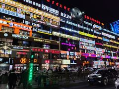 -英子补身汤(海兰路店)