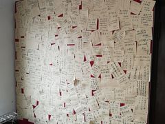 -三味书屋(复兴门内大街店)