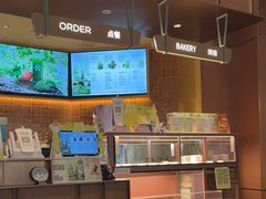-奈雪的茶(石家庄万象城店)