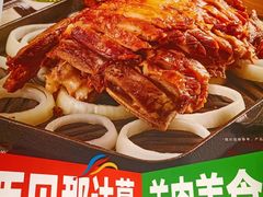 -西贝莜面村(朝阳大悦城店)