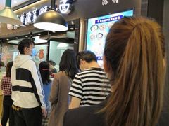 等位区-豫楚源美猴王·面(武商广场店)