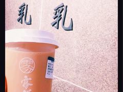 -雾鲜(KKMALL店)