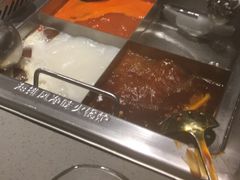 -海底捞火锅(高新活力汇店)