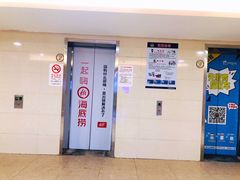场地-宝龙城市广场1期-地下停车场