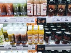 -Olé精品超市(天汇广场店)