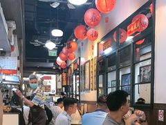 -深仔记正宗云吞面(尖沙咀店)