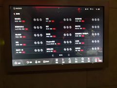 -唱吧麦颂KTV(方庄店)