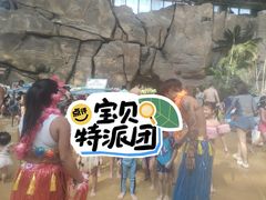 -杭州开元森泊度假乐园