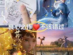 -飞扬影城(正佳IMAX店)