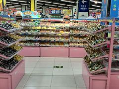 -五洲国际广场(文峰路店)