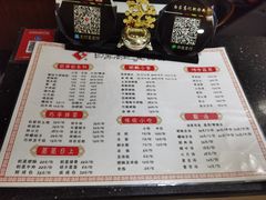 -白家高记肥肠粉(总店)
