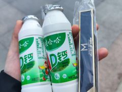 -万达广场(福州金融街店)