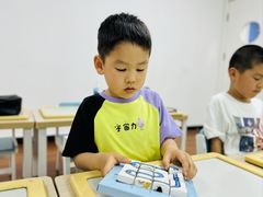 -鲸智学程素养中心(翠微大成路校区)