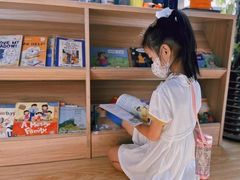 -GogoReading少儿英语分级阅读(双井中心店)