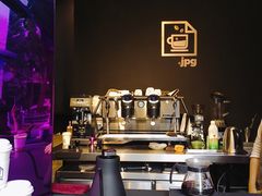-JPG coffee(广州体育西店)