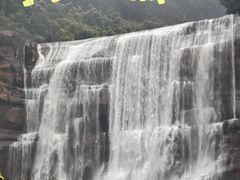-赤水丹霞旅游区·大瀑布