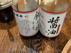 -新兴园饺子馆(河南街店)